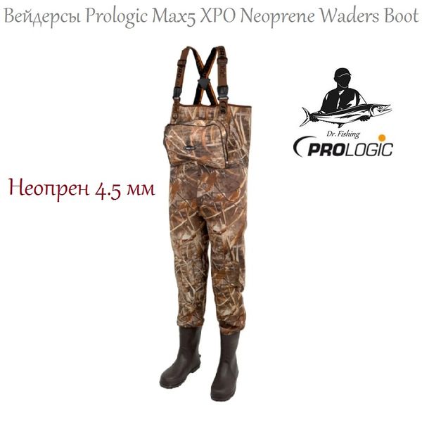 Prologic Max5 XPO Neoprene Waders Boot Foot Cleated 42/43 (неопрен) 1846.06.23 фото